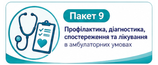Титульне фото